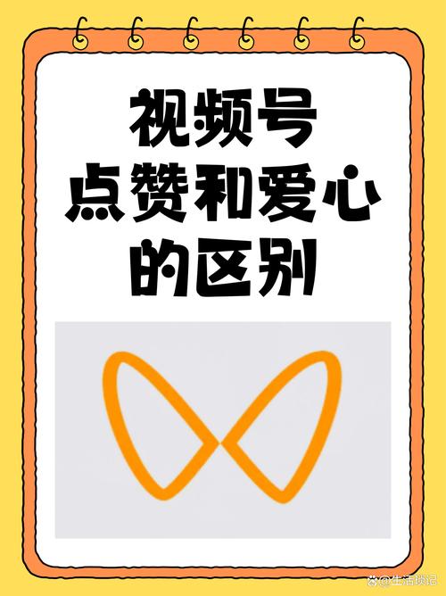 任点赞平台赚钱