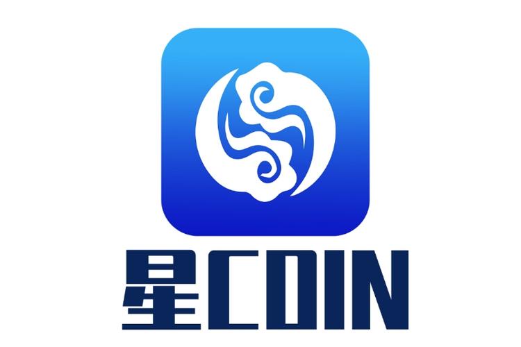 星币全球交易所截图