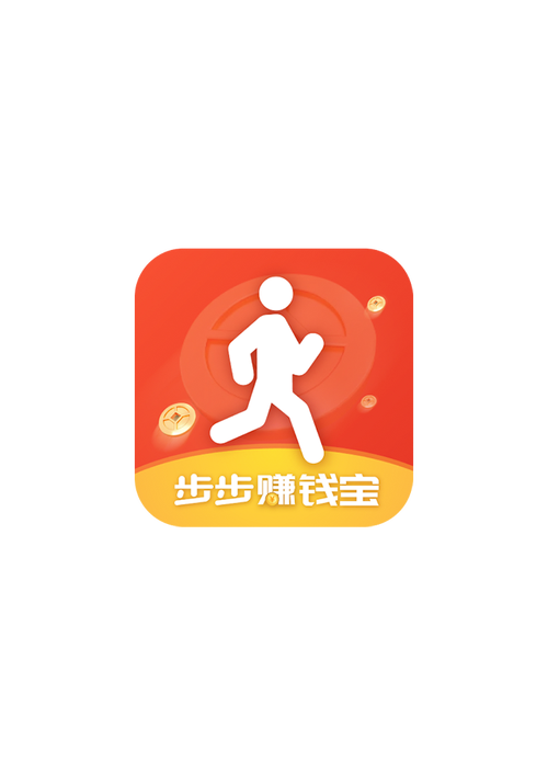 步步有宝运动赚钱图标