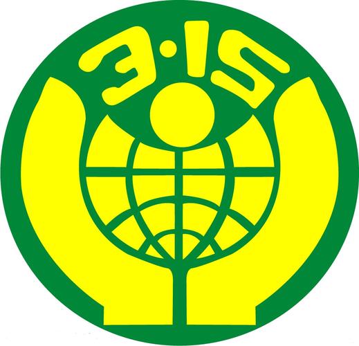 三二五公益截图
