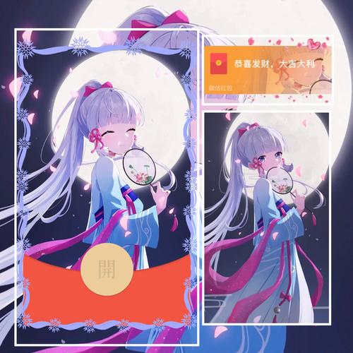 魔幻拼一拼红包版