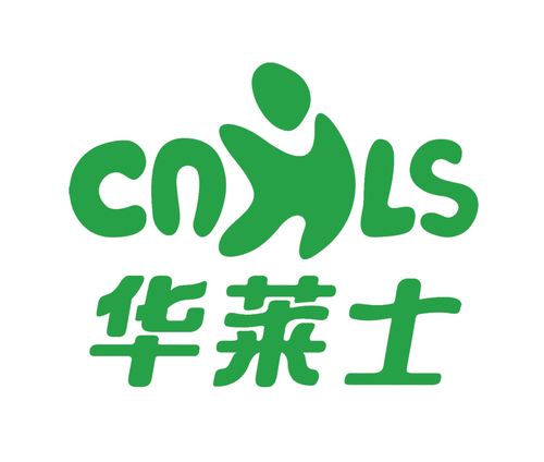 华莱币HLC挖矿缩略图