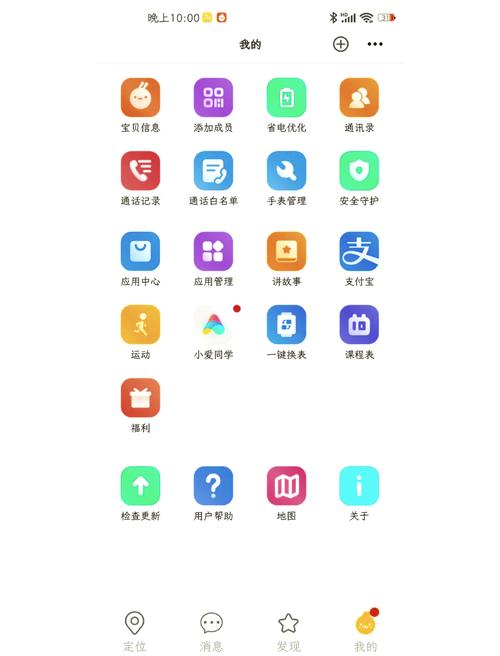 米兔转转发文章赚钱app手机版
