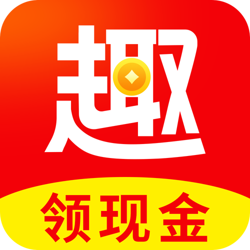 趣点看看阅读赚钱
