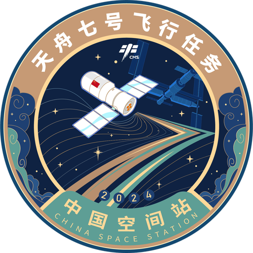 神舟小客栈最新版图标