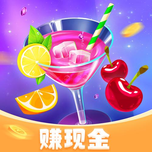 幸福大消除赚钱版