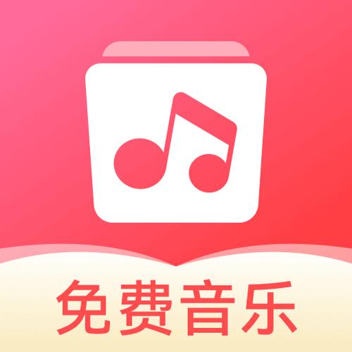 小草莓安卓v12