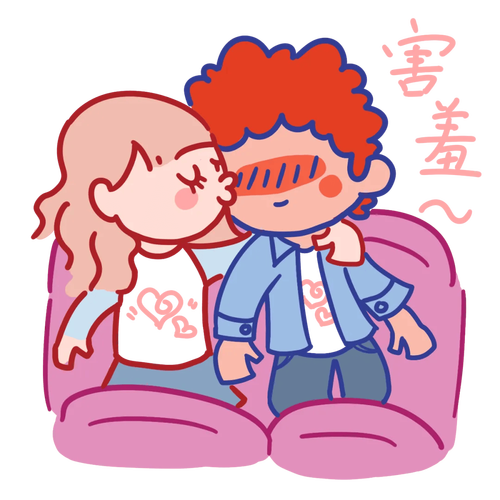 嘿咻漫画永久免费缩略图