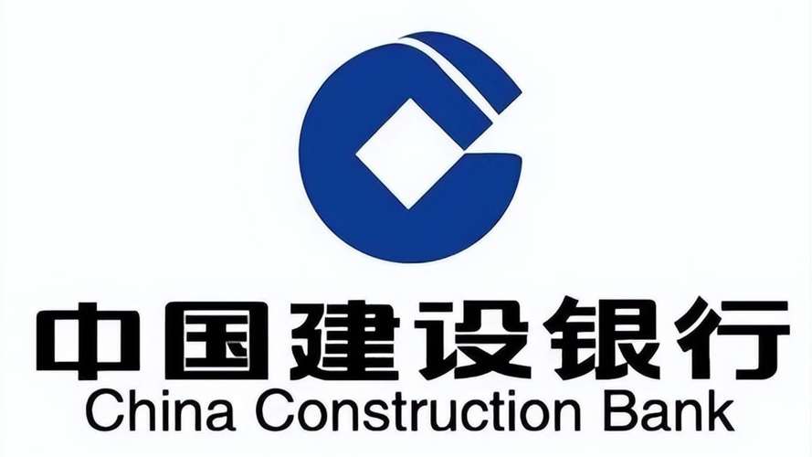 建融易贷贷款图标