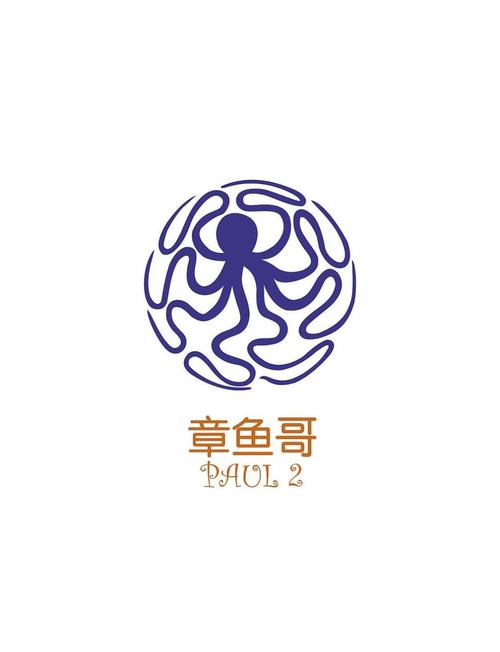 章鱼小说手机版截图