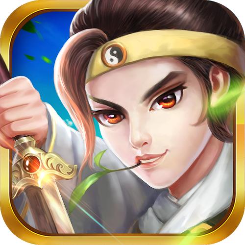 三国志奇侠传红包版截图