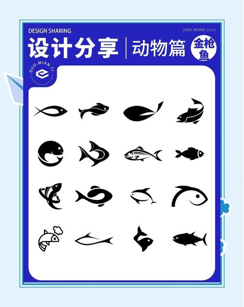 金鱼试玩官网版截图