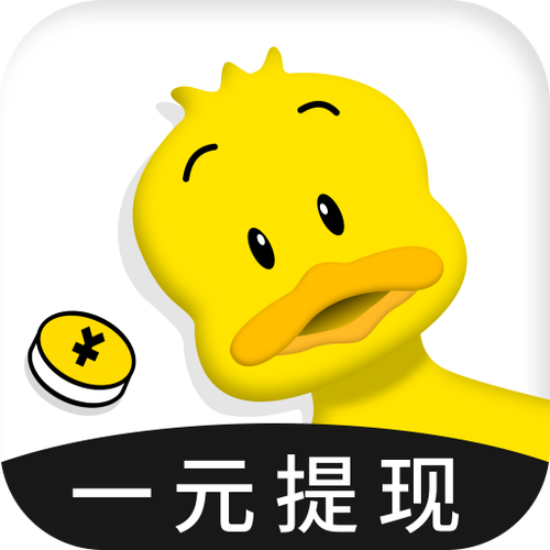 赚钱鸭任务赚钱缩略图