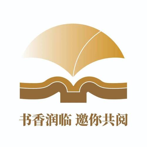书香阅读平台手机图标