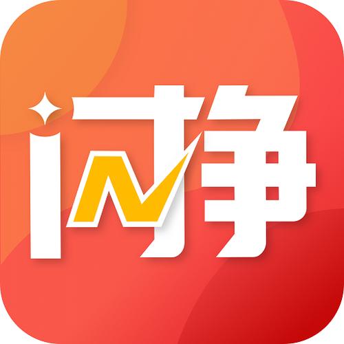 闪赚(种树赚钱)
