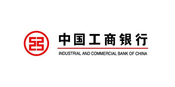 工行融e贷客户端图标