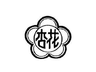 杏花视频app最新版图标