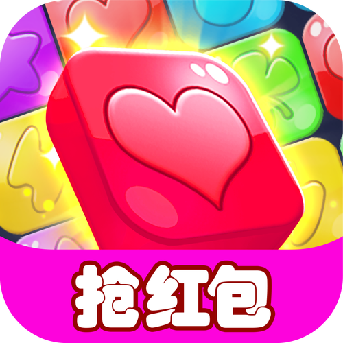 彩虹消消消天天赚钱红包版