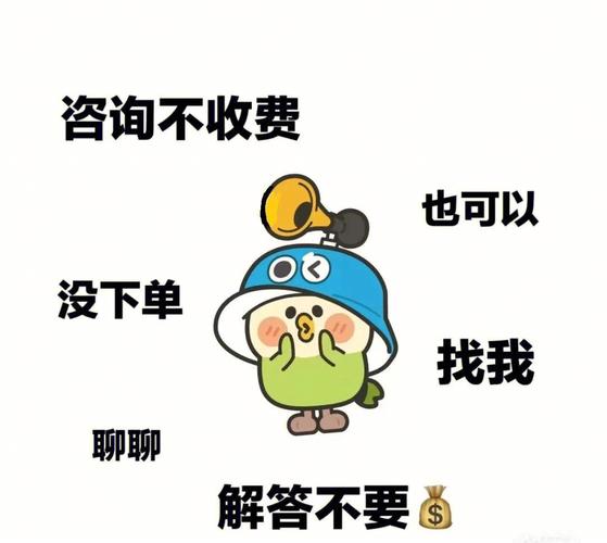 约惠挂机赚钱app