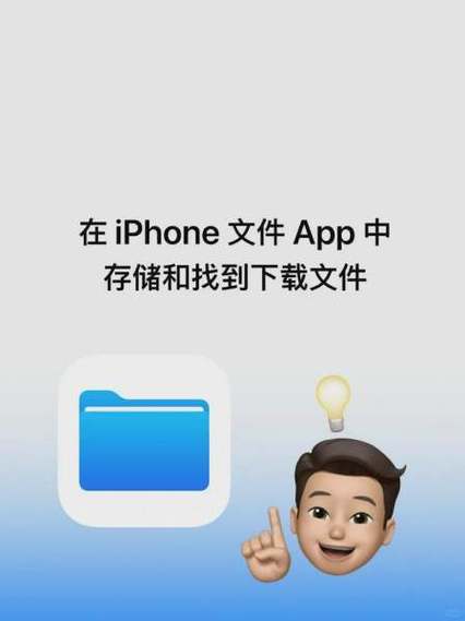 善盾新版苹果手机截图