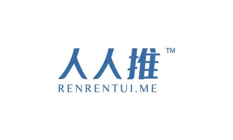 人人推app安卓版