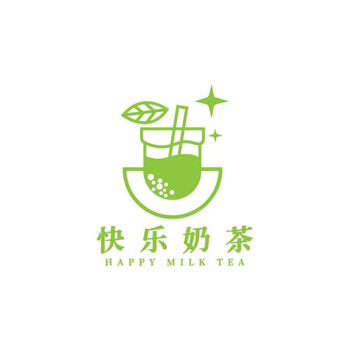 快乐奶茶红包版游戏截图
