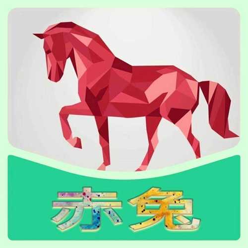 赤兔辅助赚钱平台截图