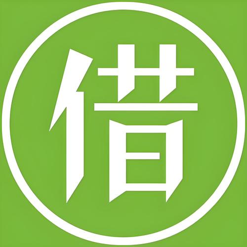 借来下游戏截图
