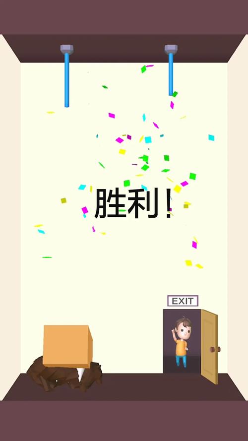 快救救宝宝赚钱提截图