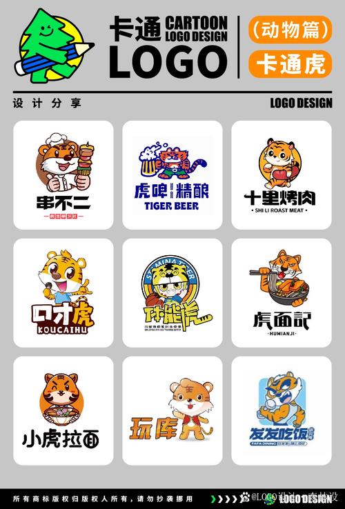 猛虎短视频v1.0