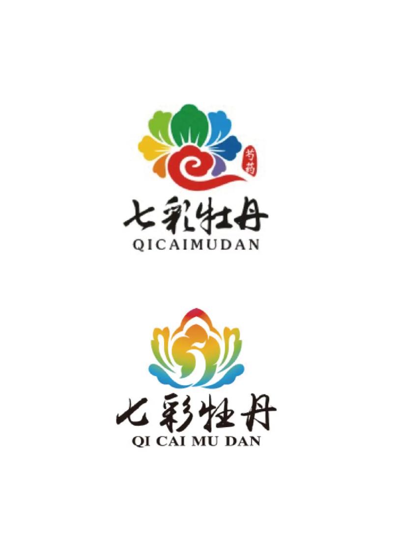 牡丹网赚钱截图