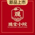 无忧小院2022红包版图标