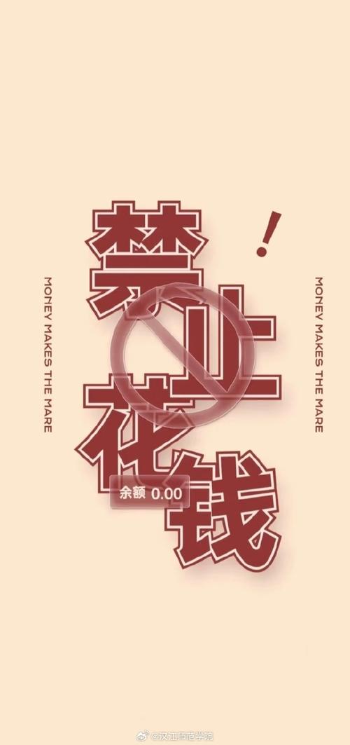 微分客赚钱手机版截图