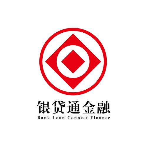 挖银子贷款截图