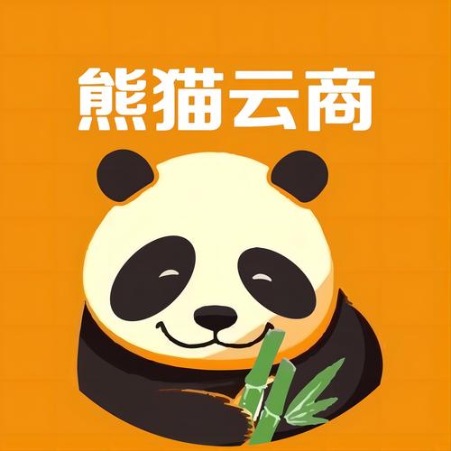熊猫云接任务游戏截图