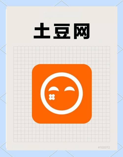 土豆阅读赚钱官网缩略图