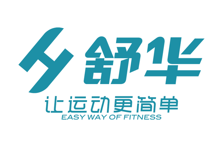 舒华运动跑步官网图标