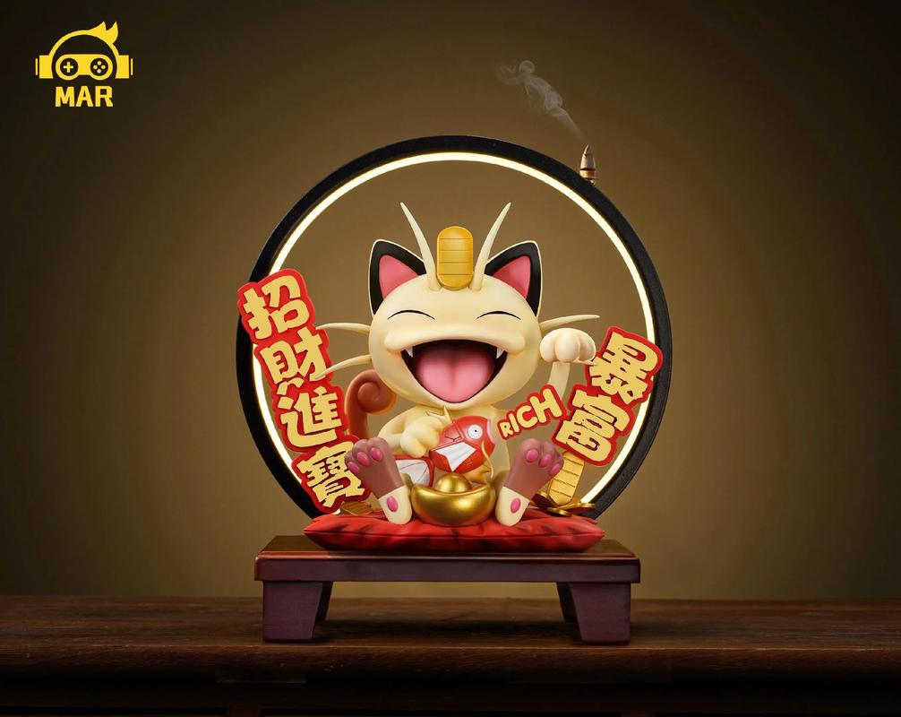喵喵招财屋升级版提现缩略图