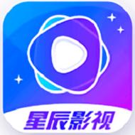 星辰视频去广告版