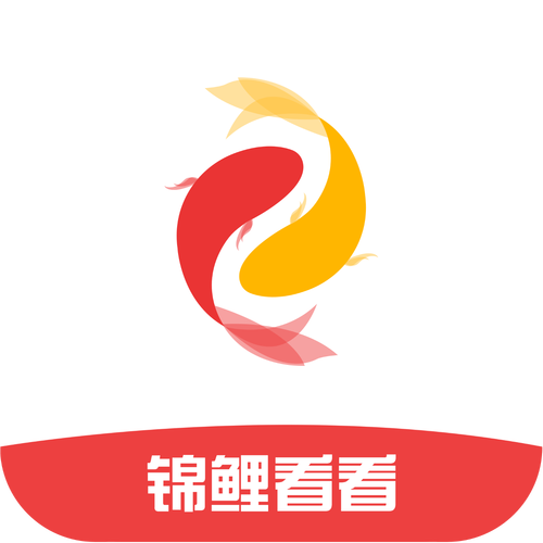 锦鲤看看赚钱20