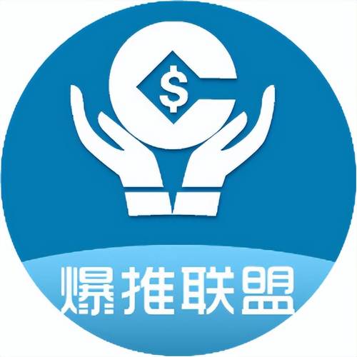 悦推联盟(推广赚钱平台)缩略图