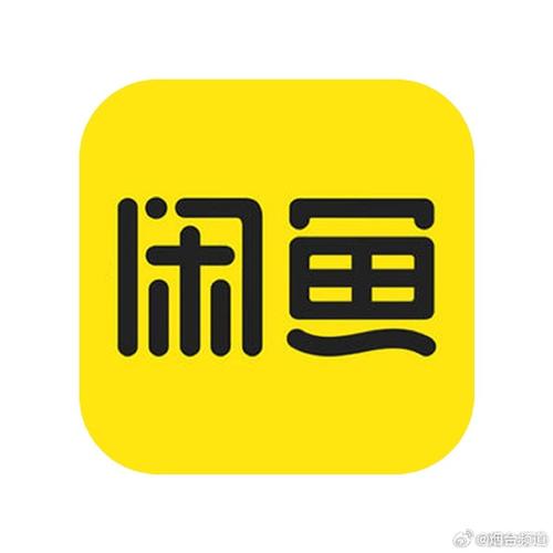 黄鱼快讯转发赚钱图标