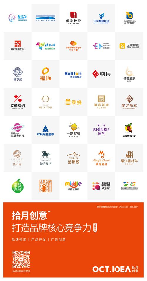 拾金猜歌图标