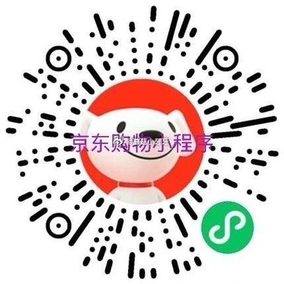 京东赚赚免费领红