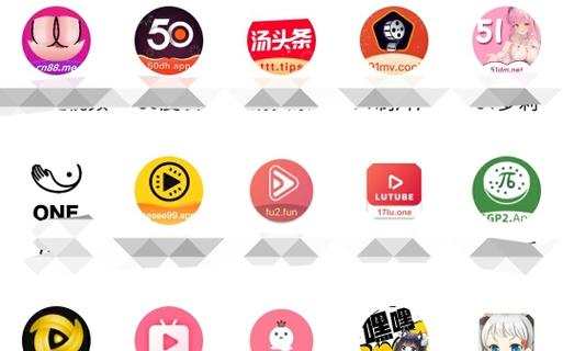汤头条5.2.2破解版截图