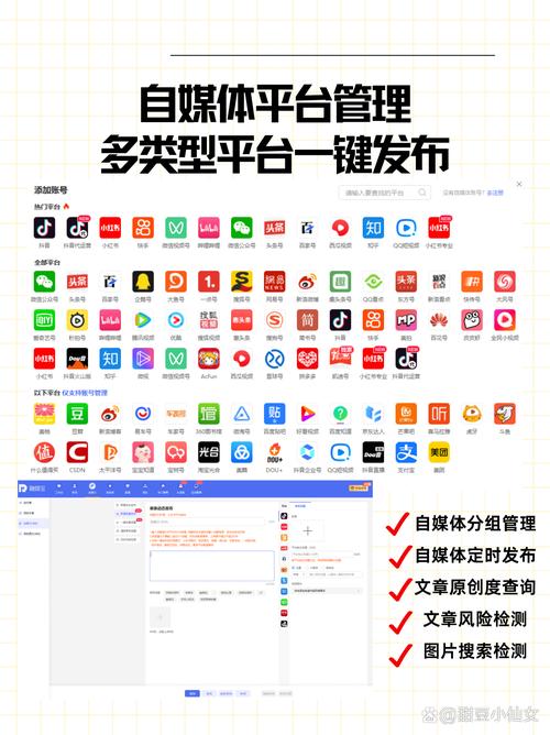 秘豆赚钱平台截图