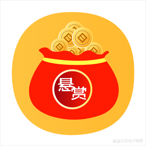 小任务任务悬赏赚