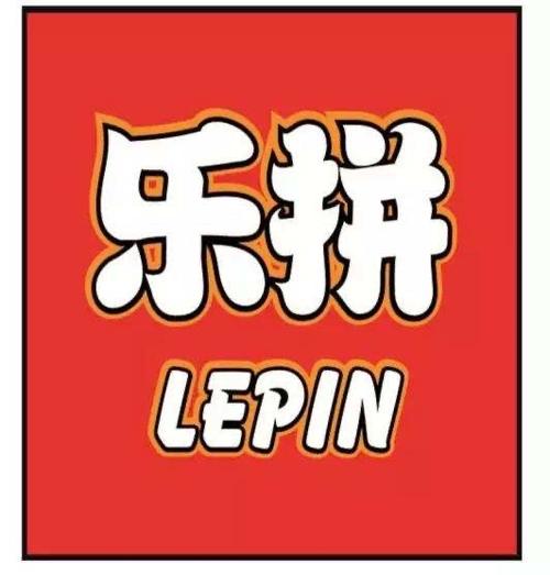 欢乐拼拼乐app缩略图