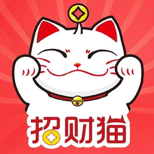 开心招财猫100元红包版