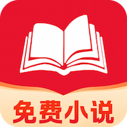 掌中免费小说手机